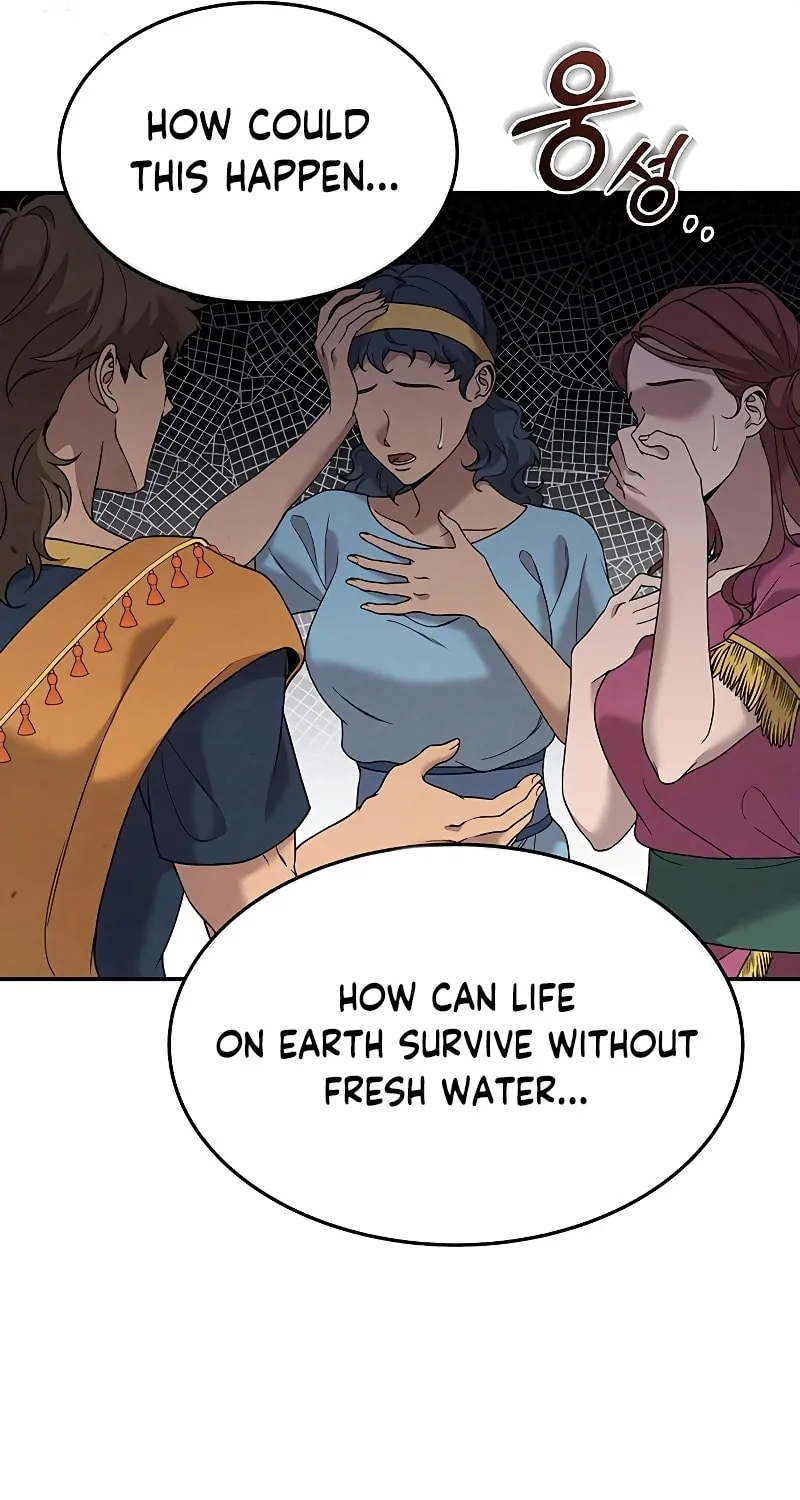Mesopotamian Mythology of Hongkki Chapter 13 page 5 - 