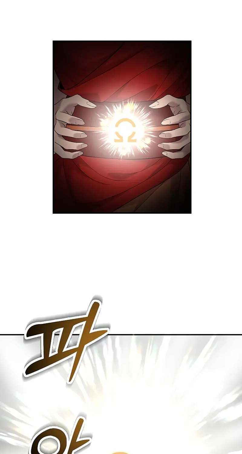 Mesopotamian Mythology of Hongkki Chapter 13 page 80 - 
