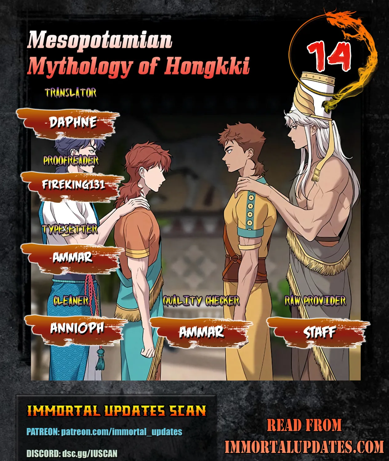Mesopotamian Mythology of Hongkki Chapter 14 page 1 - 