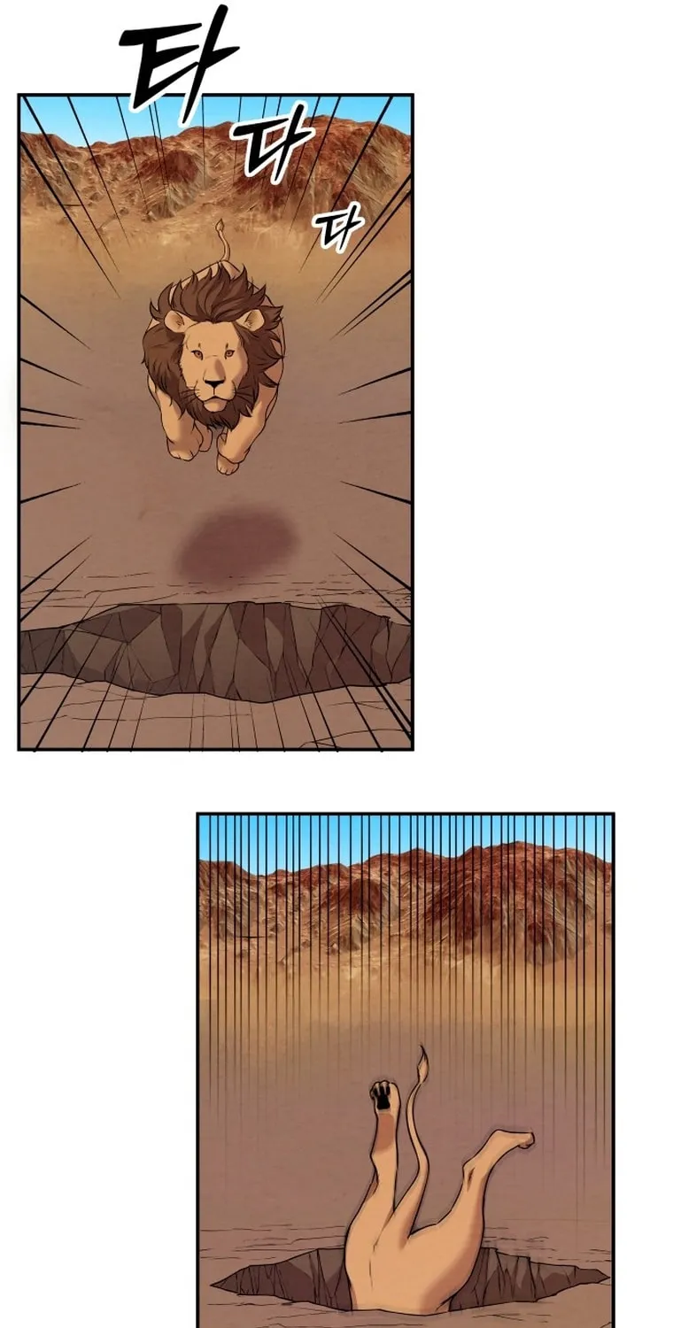 Mesopotamian Mythology of Hongkki Chapter 14 page 51 - 