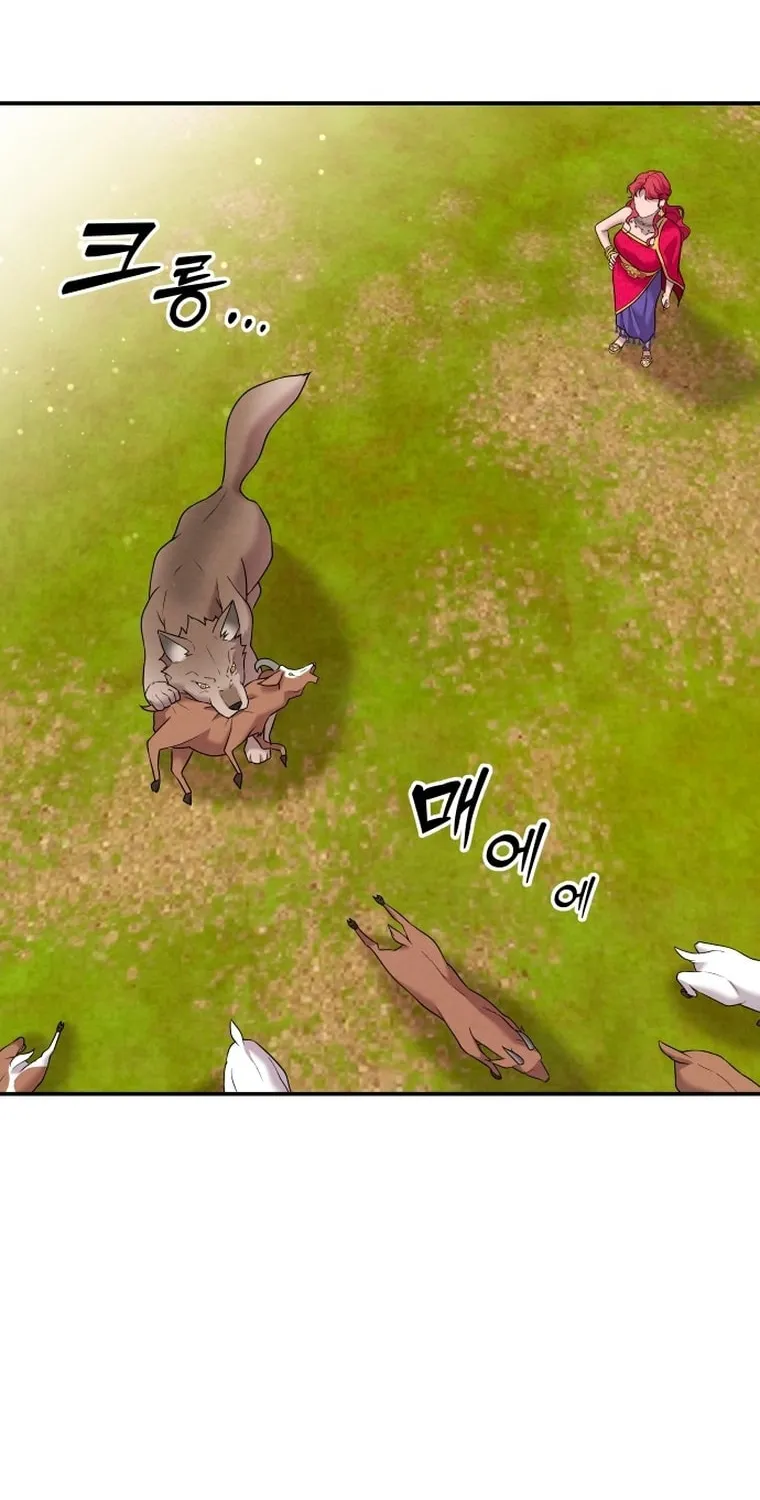 Mesopotamian Mythology of Hongkki Chapter 14 page 60 - 