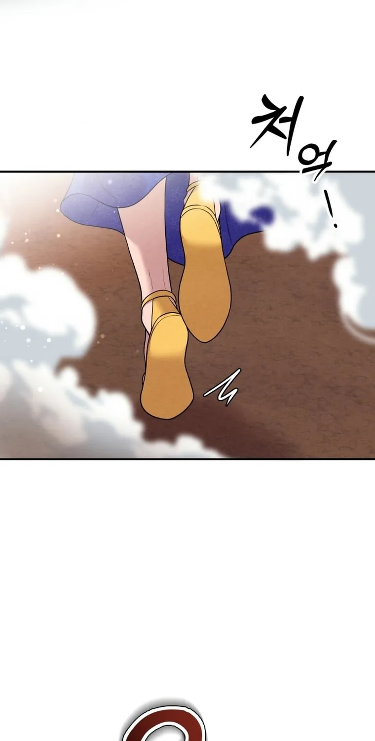 Mesopotamian Mythology of Hongkki Chapter 14 page 89 - 