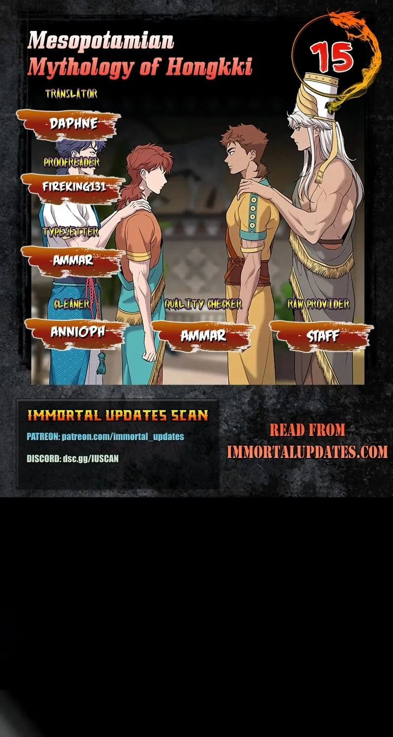 Mesopotamian Mythology of Hongkki Chapter 15 page 1 - 