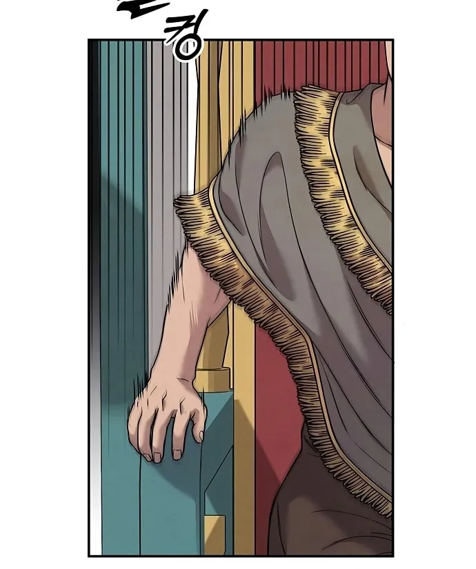 Mesopotamian Mythology of Hongkki Chapter 16 page 12 - 