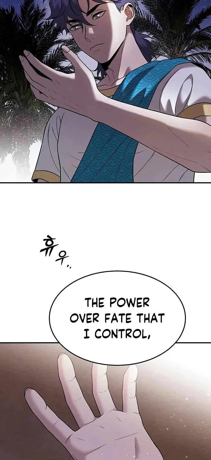 Mesopotamian Mythology of Hongkki Chapter 16 page 26 - 