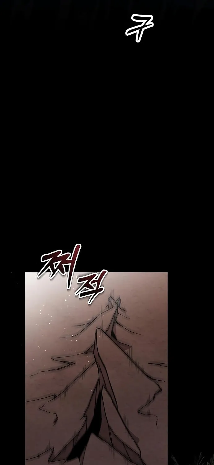 Mesopotamian Mythology of Hongkki Chapter 16 page 38 - 