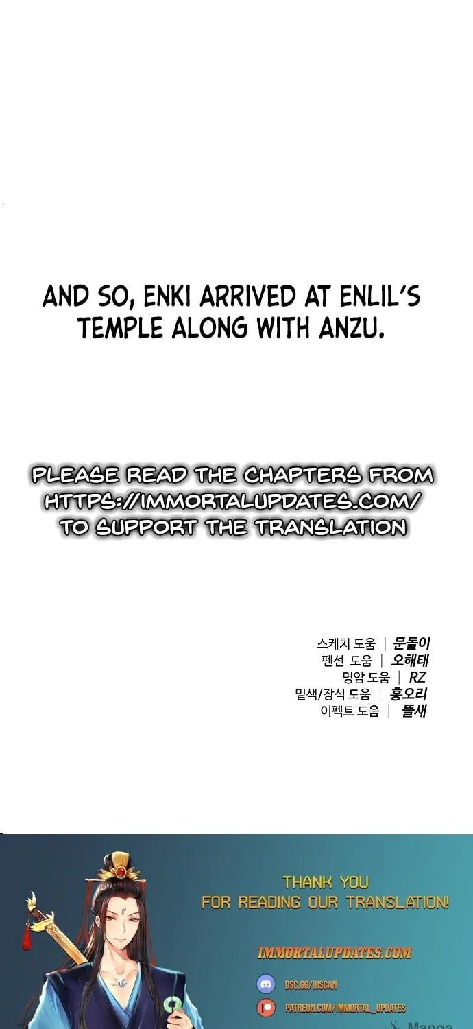 Mesopotamian Mythology of Hongkki Chapter 16 page 69 - 