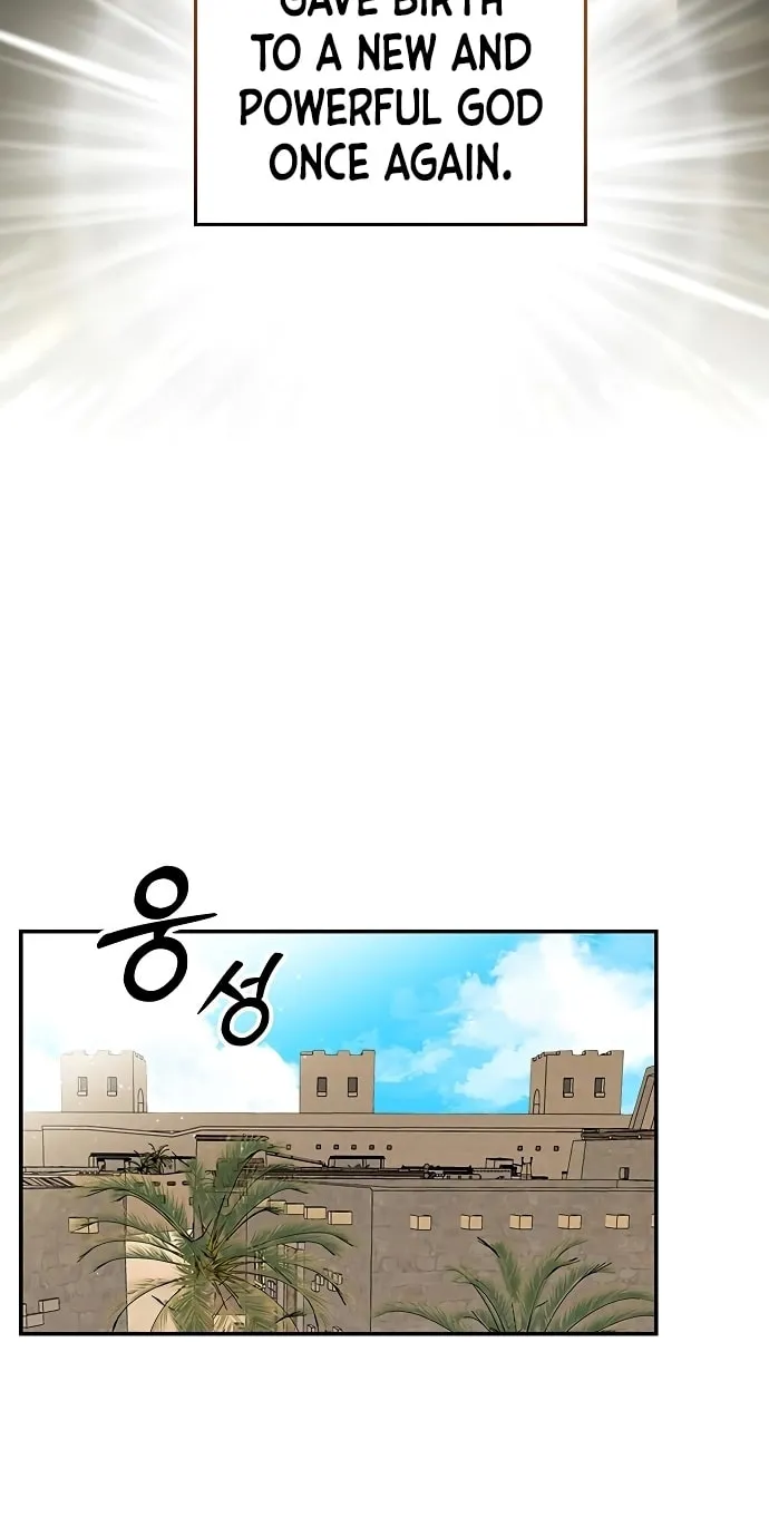 Mesopotamian Mythology of Hongkki Chapter 16 page 8 - 
