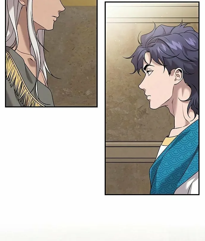 Mesopotamian Mythology of Hongkki Chapter 17 page 4 - 