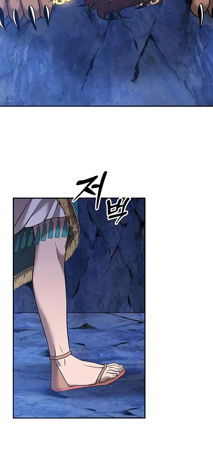 Mesopotamian Mythology of Hongkki Chapter 17 page 50 - 