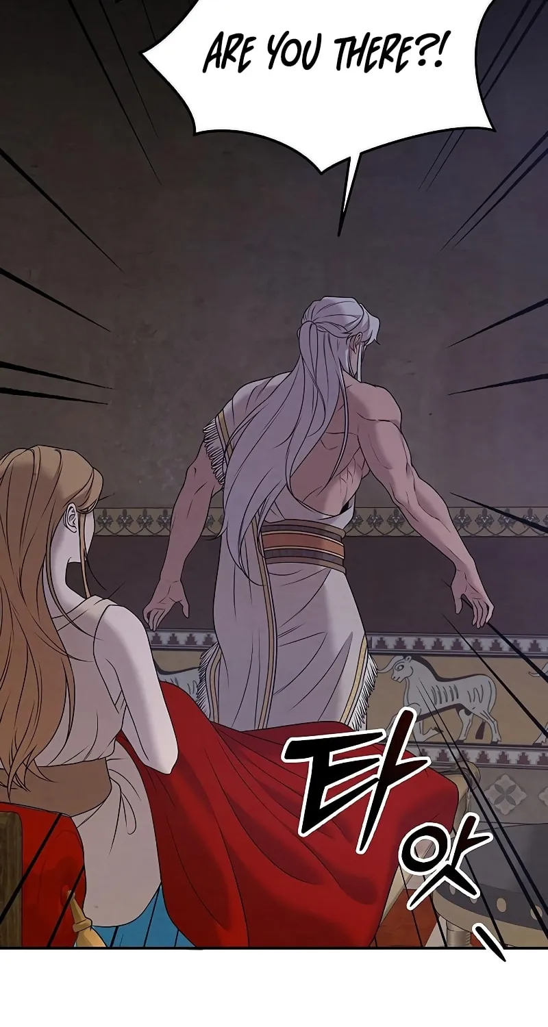 Mesopotamian Mythology of Hongkki Chapter 18 page 18 - 