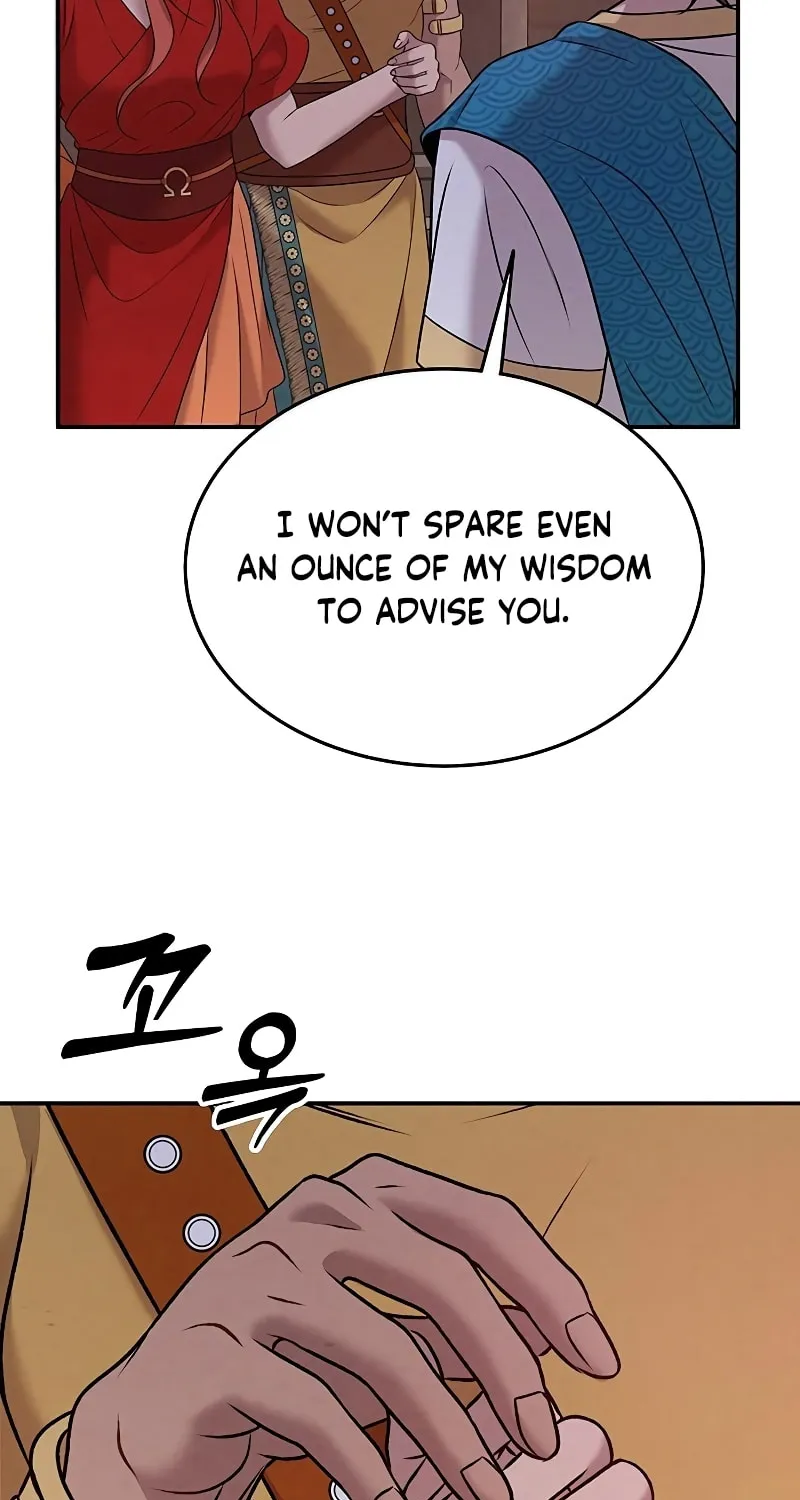 Mesopotamian Mythology of Hongkki Chapter 18 page 73 - 