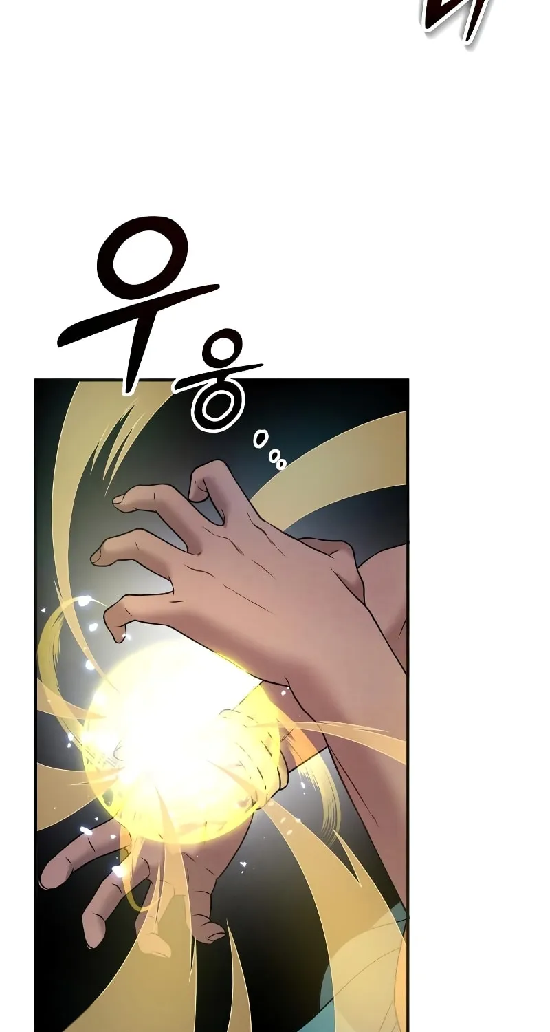 Mesopotamian Mythology of Hongkki Chapter 19 page 19 - 