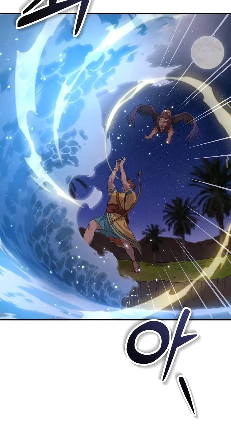 Mesopotamian Mythology of Hongkki Chapter 19 page 23 - 