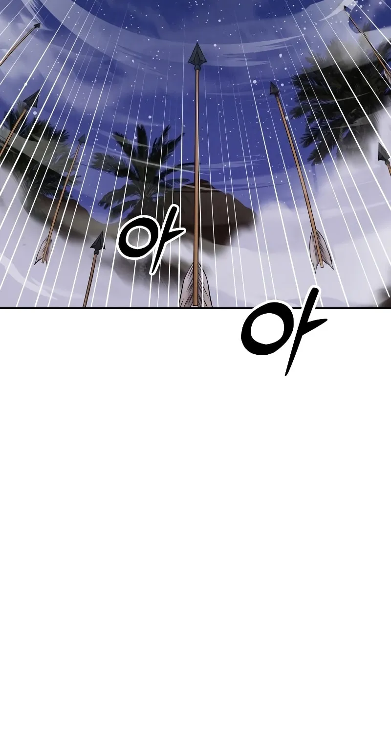 Mesopotamian Mythology of Hongkki Chapter 19 page 33 - 