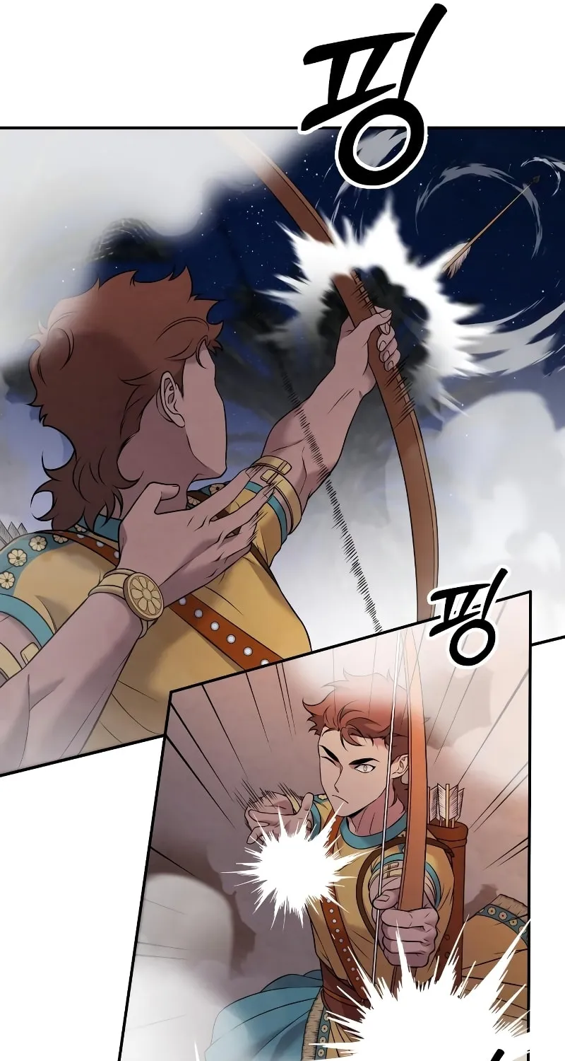 Mesopotamian Mythology of Hongkki Chapter 19 page 43 - 