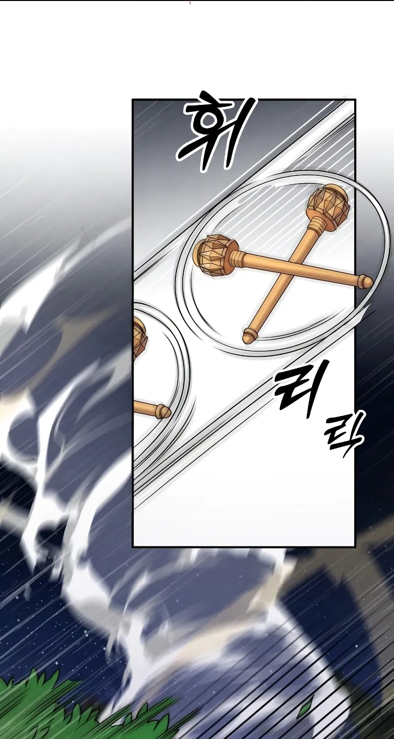 Mesopotamian Mythology of Hongkki Chapter 19 page 90 - 