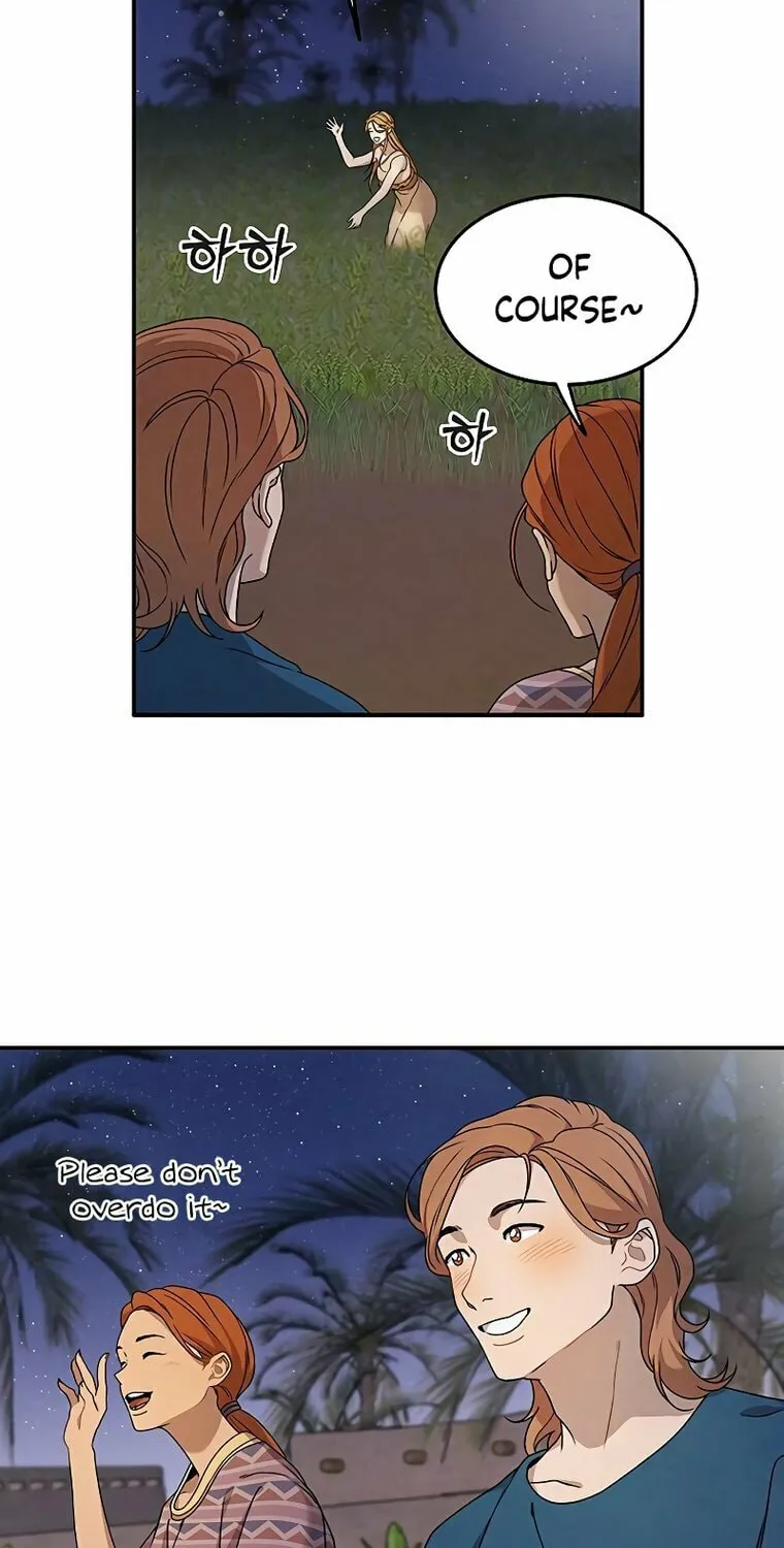 Mesopotamian Mythology of Hongkki Chapter 2 page 11 - 