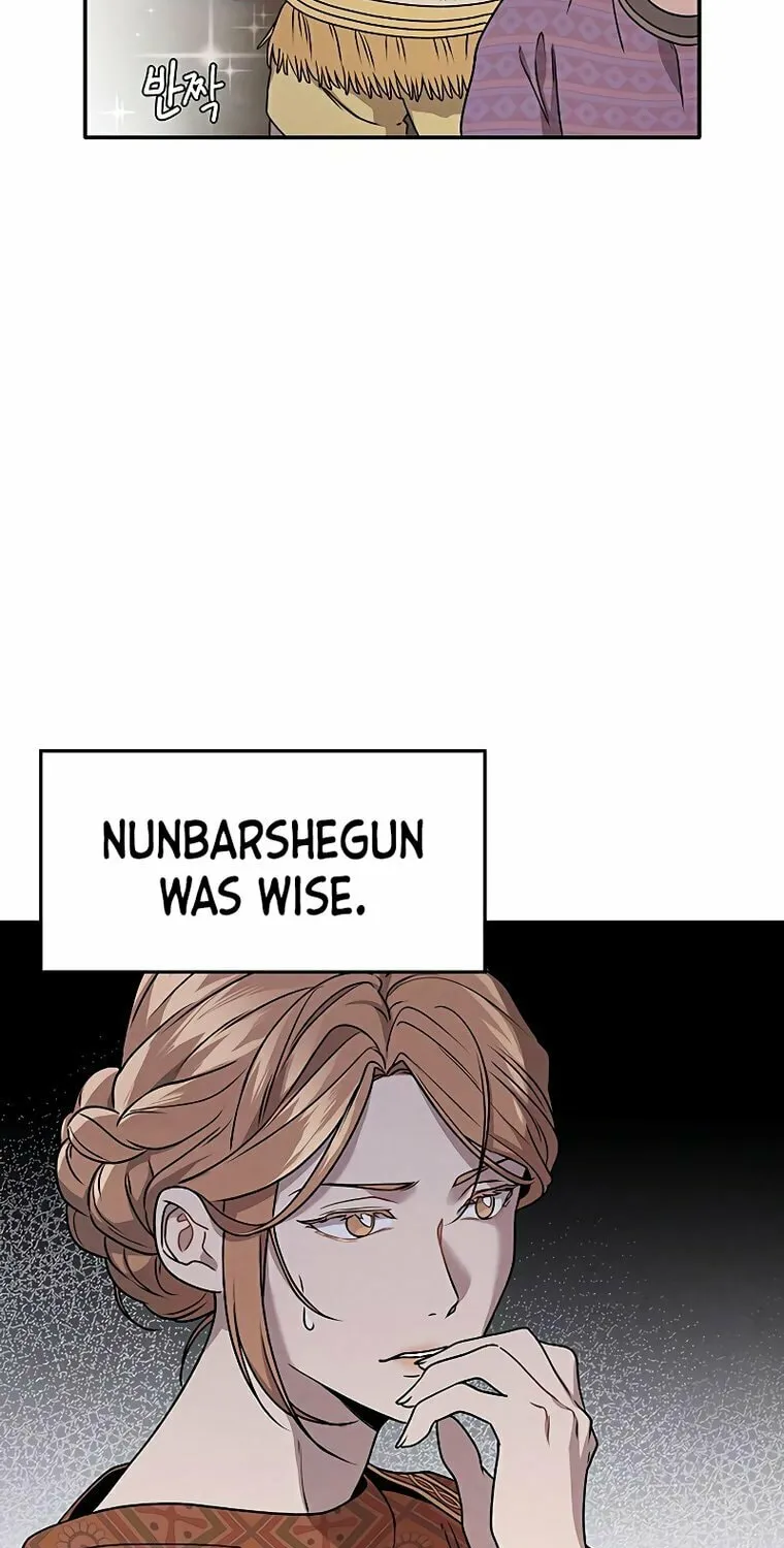 Mesopotamian Mythology of Hongkki Chapter 2 page 19 - 