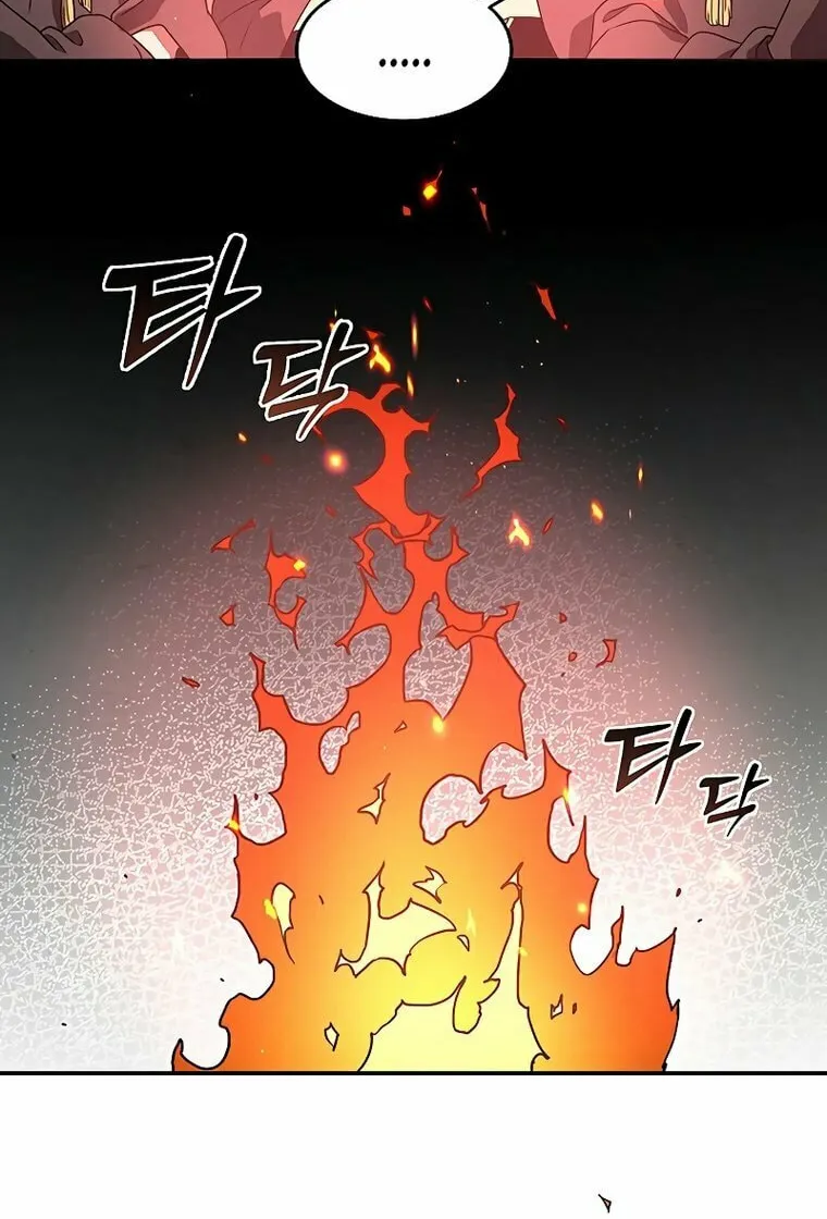 Mesopotamian Mythology of Hongkki Chapter 2 page 24 - 
