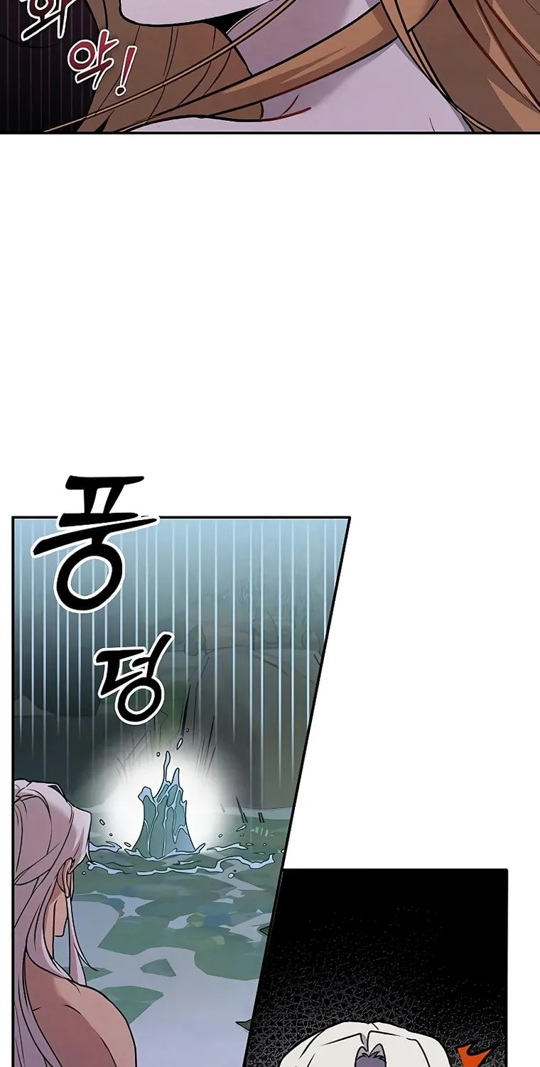 Mesopotamian Mythology of Hongkki Chapter 2 page 62 - 