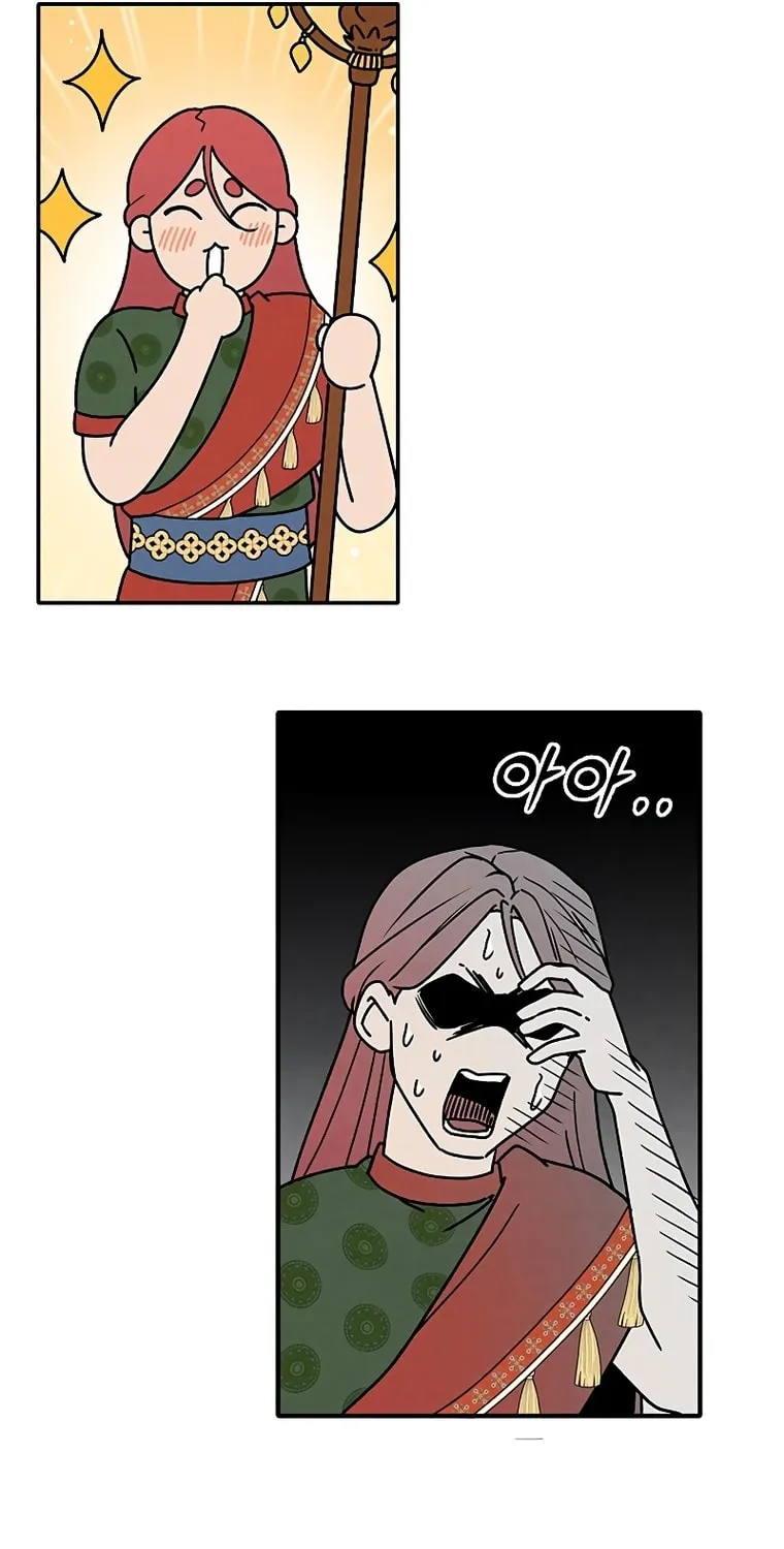 Mesopotamian Mythology of Hongkki Chapter 2 page 77 - 