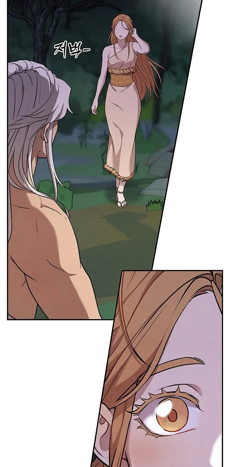 Mesopotamian Mythology of Hongkki Chapter 2 page 86 - 