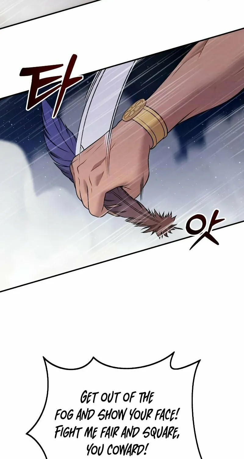 Mesopotamian Mythology of Hongkki Chapter 20 page 14 - 