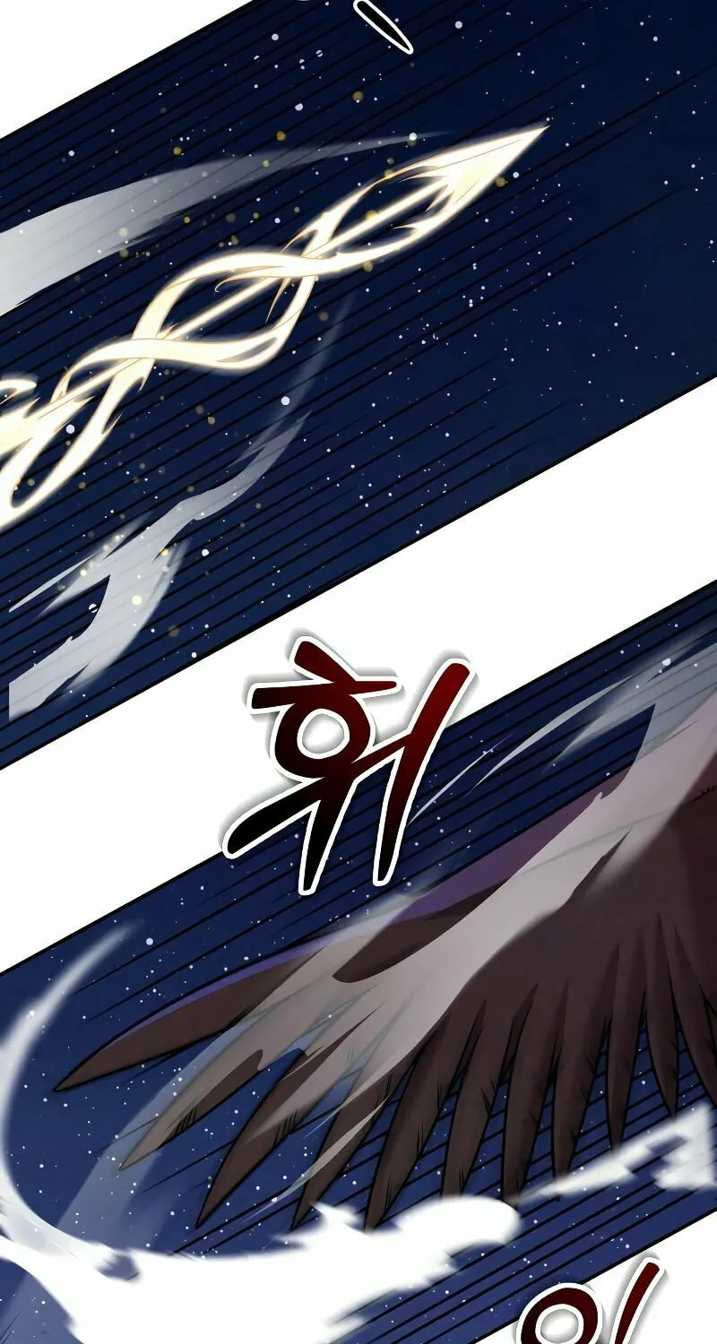 Mesopotamian Mythology of Hongkki Chapter 20 page 30 - 