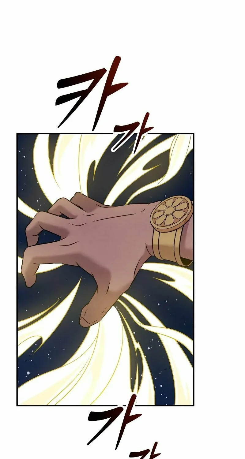 Mesopotamian Mythology of Hongkki Chapter 20 page 37 - 