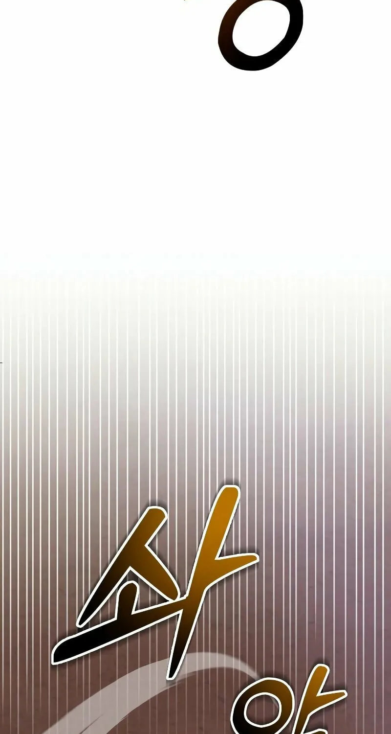 Mesopotamian Mythology of Hongkki Chapter 20 page 41 - 