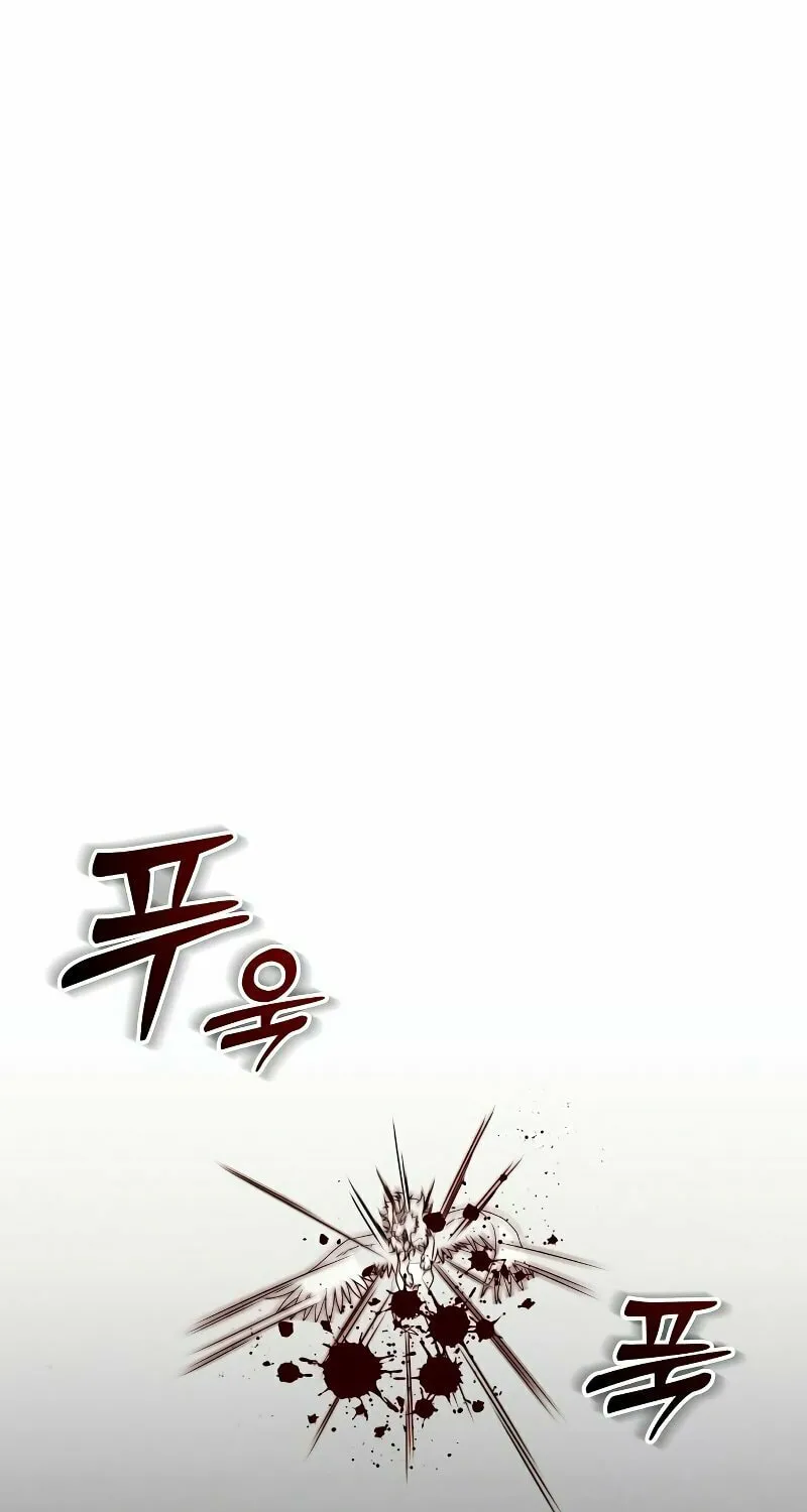 Mesopotamian Mythology of Hongkki Chapter 20 page 68 - 