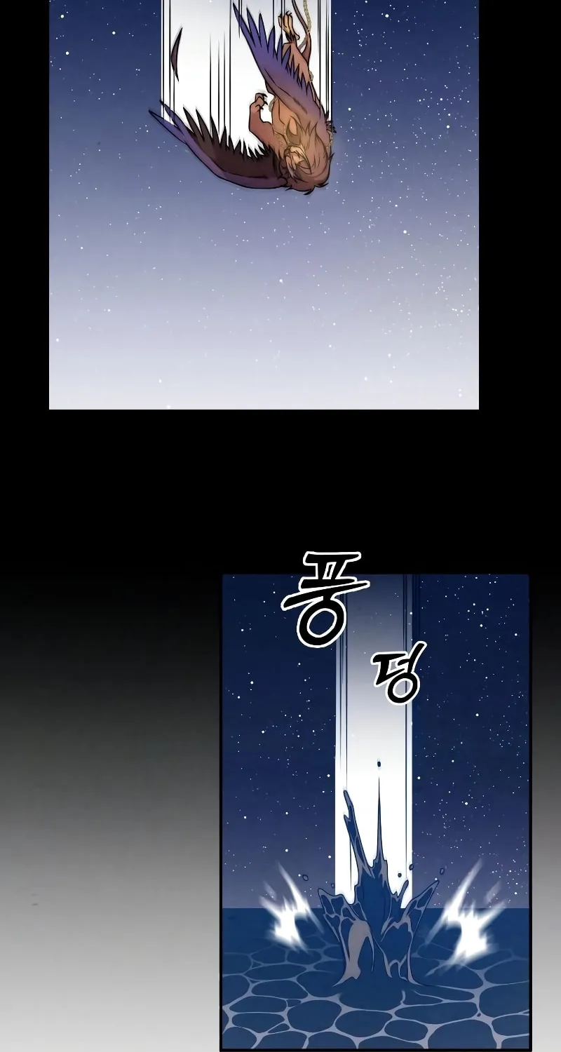 Mesopotamian Mythology of Hongkki Chapter 20 page 71 - 