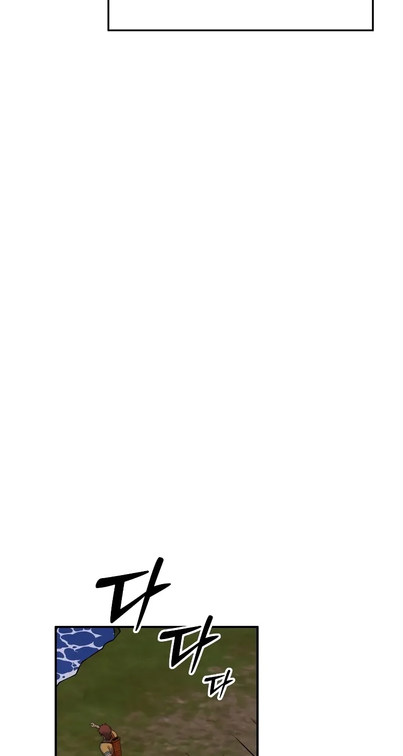 Mesopotamian Mythology of Hongkki Chapter 20 page 75 - 