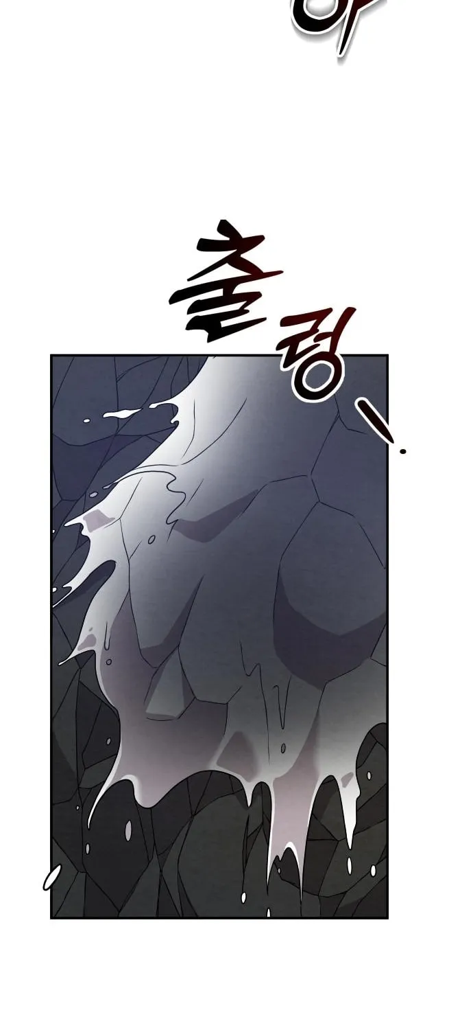 Mesopotamian Mythology of Hongkki Chapter 21 page 30 - 