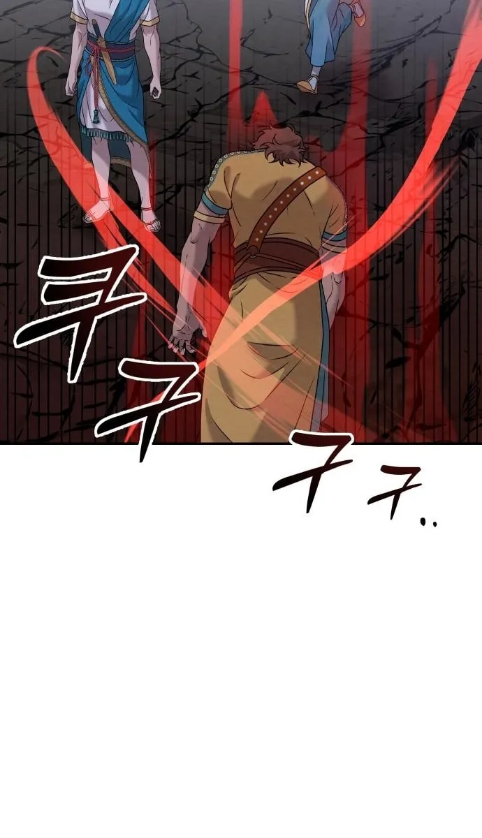 Mesopotamian Mythology of Hongkki Chapter 21 page 32 - 