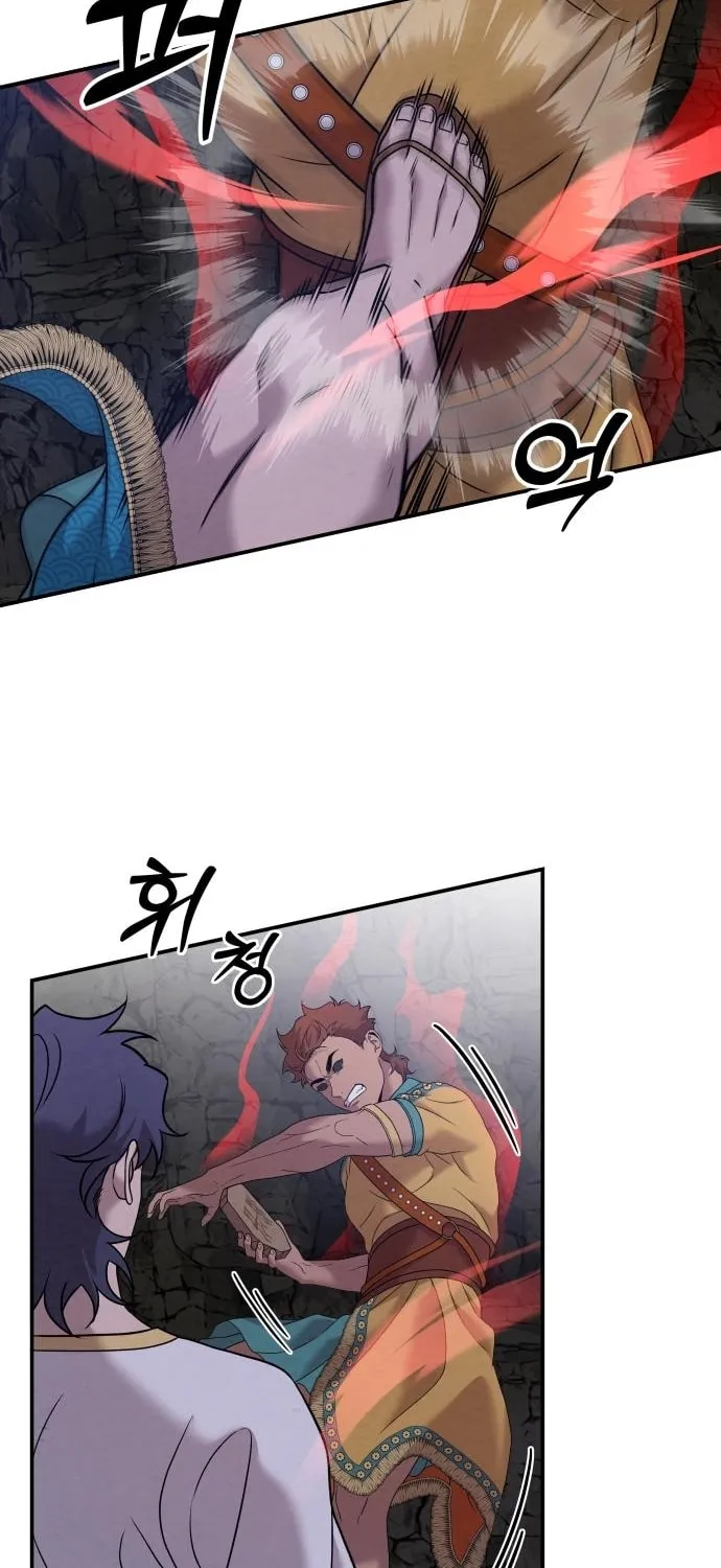 Mesopotamian Mythology of Hongkki Chapter 21 page 38 - 