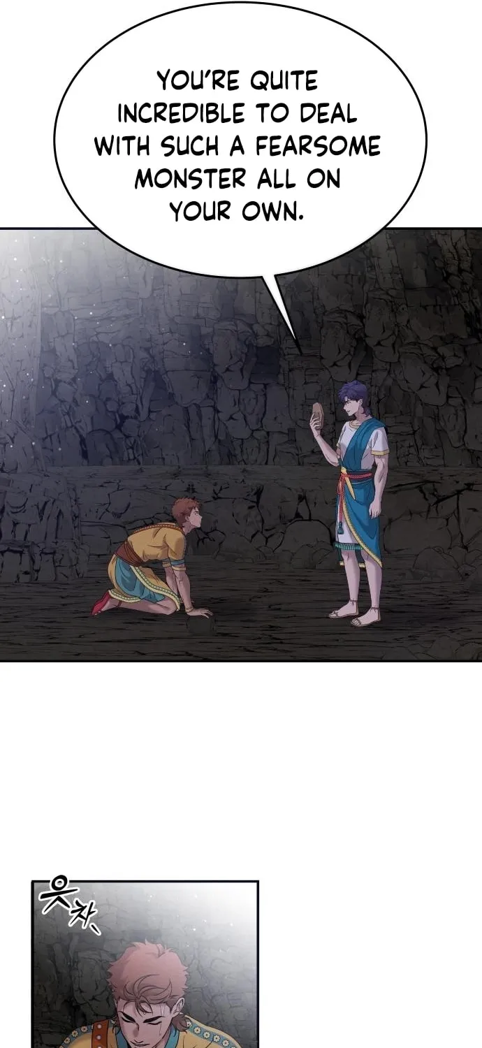 Mesopotamian Mythology of Hongkki Chapter 21 page 5 - 