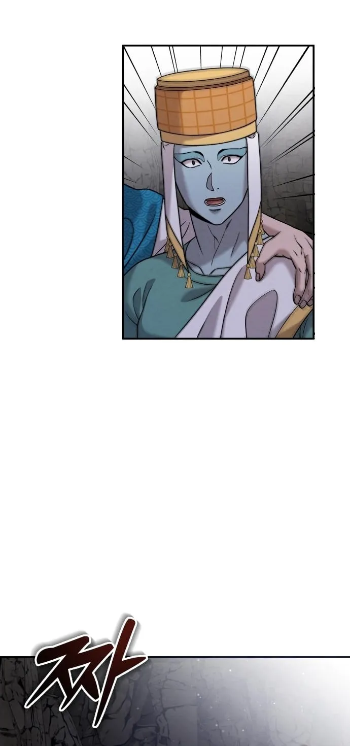 Mesopotamian Mythology of Hongkki Chapter 21 page 56 - 