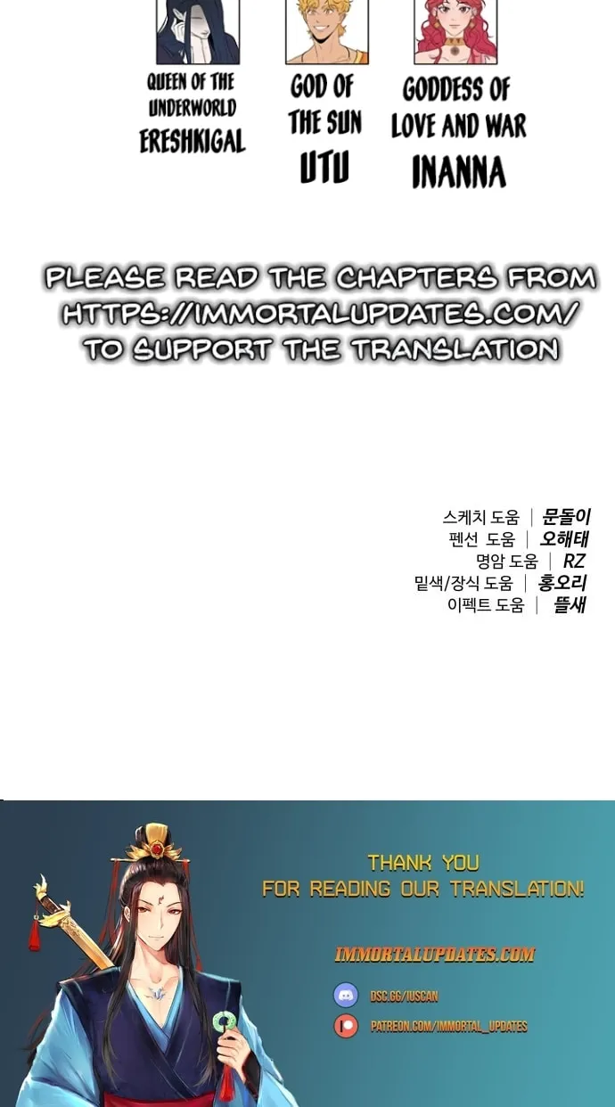 Mesopotamian Mythology of Hongkki Chapter 21 page 86 - 