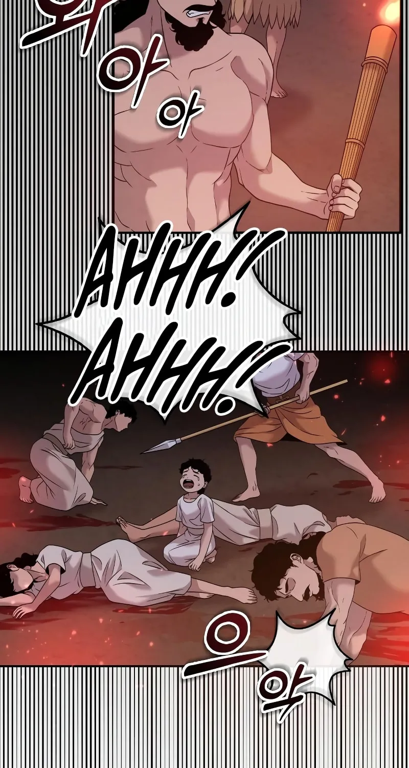 Mesopotamian Mythology of Hongkki Chapter 22 page 11 - 