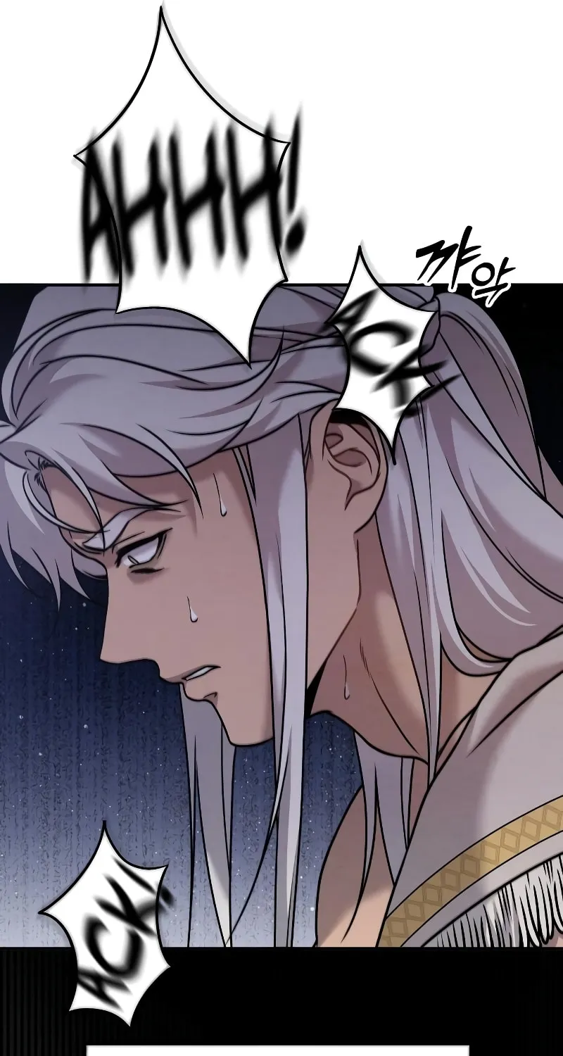Mesopotamian Mythology of Hongkki Chapter 22 page 17 - 