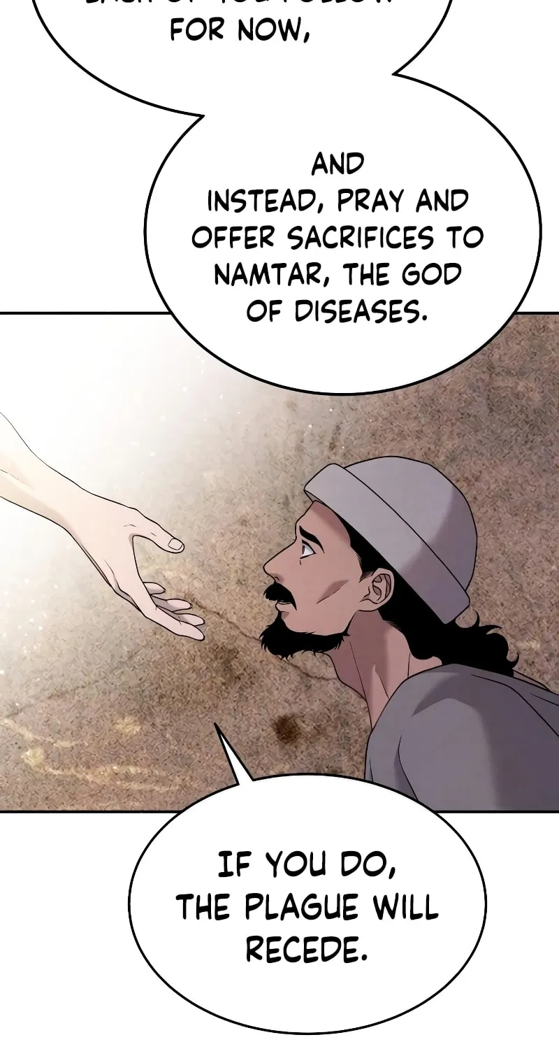 Mesopotamian Mythology of Hongkki Chapter 22 page 47 - 