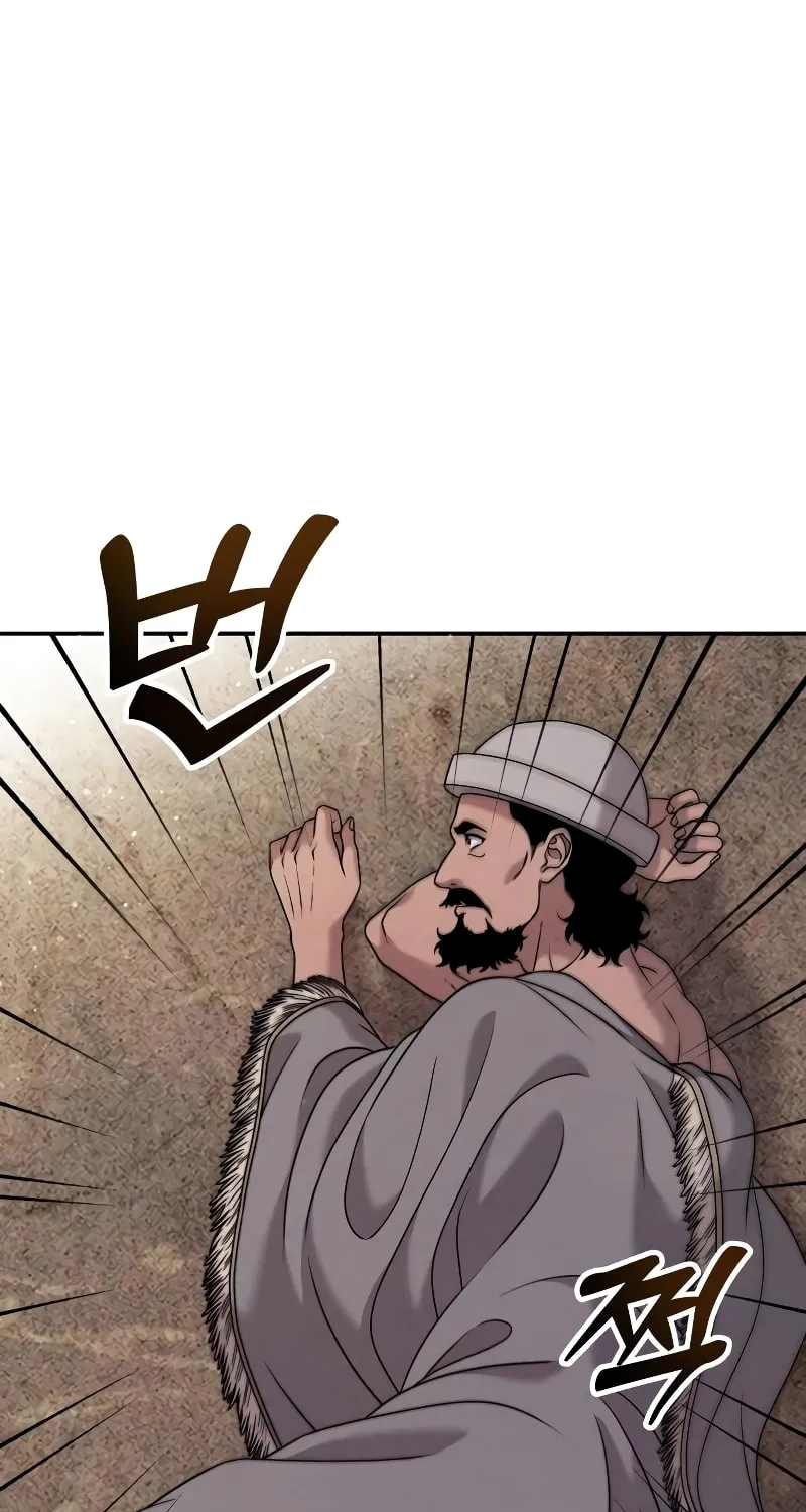Mesopotamian Mythology of Hongkki Chapter 22 page 49 - 