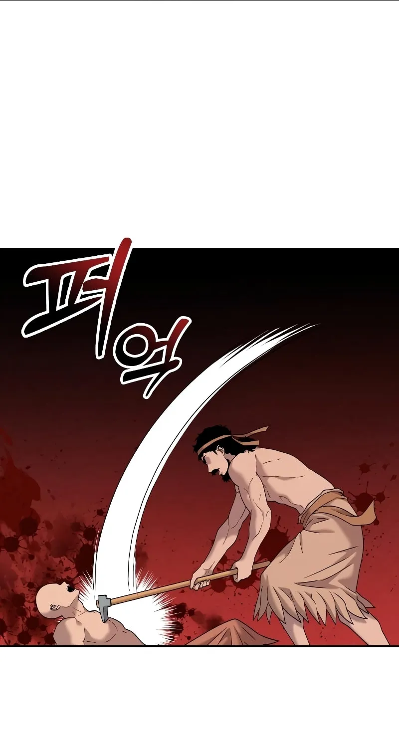 Mesopotamian Mythology of Hongkki Chapter 22 page 7 - 