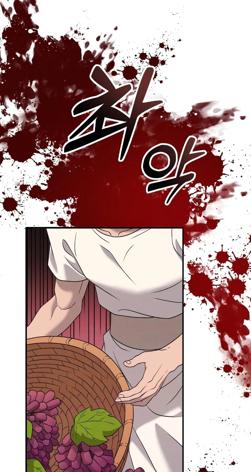 Mesopotamian Mythology of Hongkki Chapter 22 page 91 - 