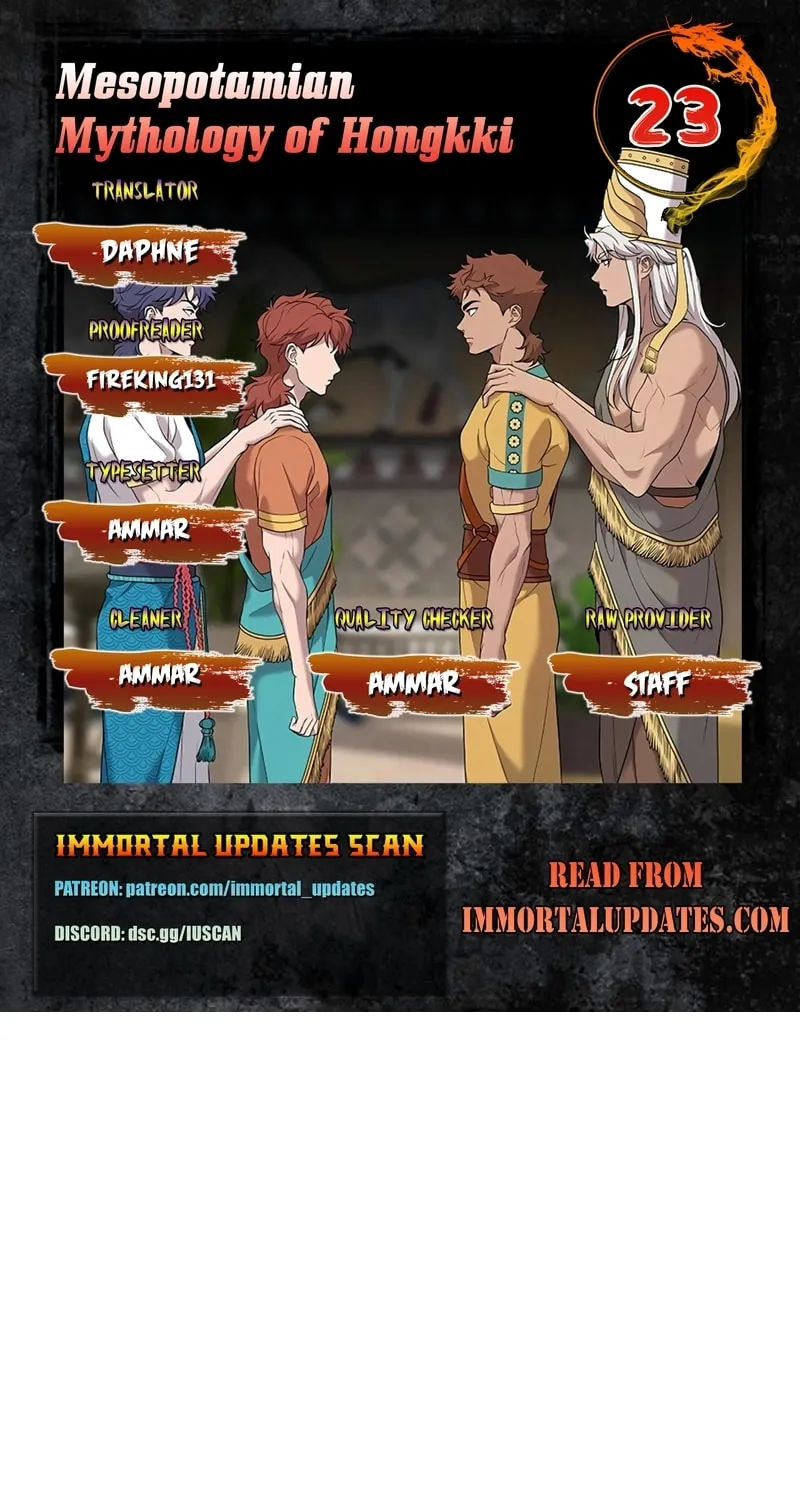 Mesopotamian Mythology of Hongkki Chapter 23 page 1 - 