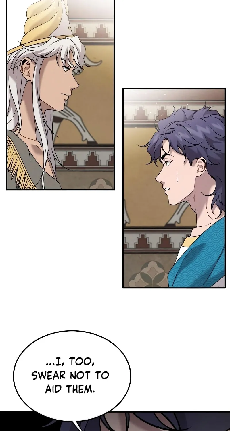 Mesopotamian Mythology of Hongkki Chapter 23 page 17 - 