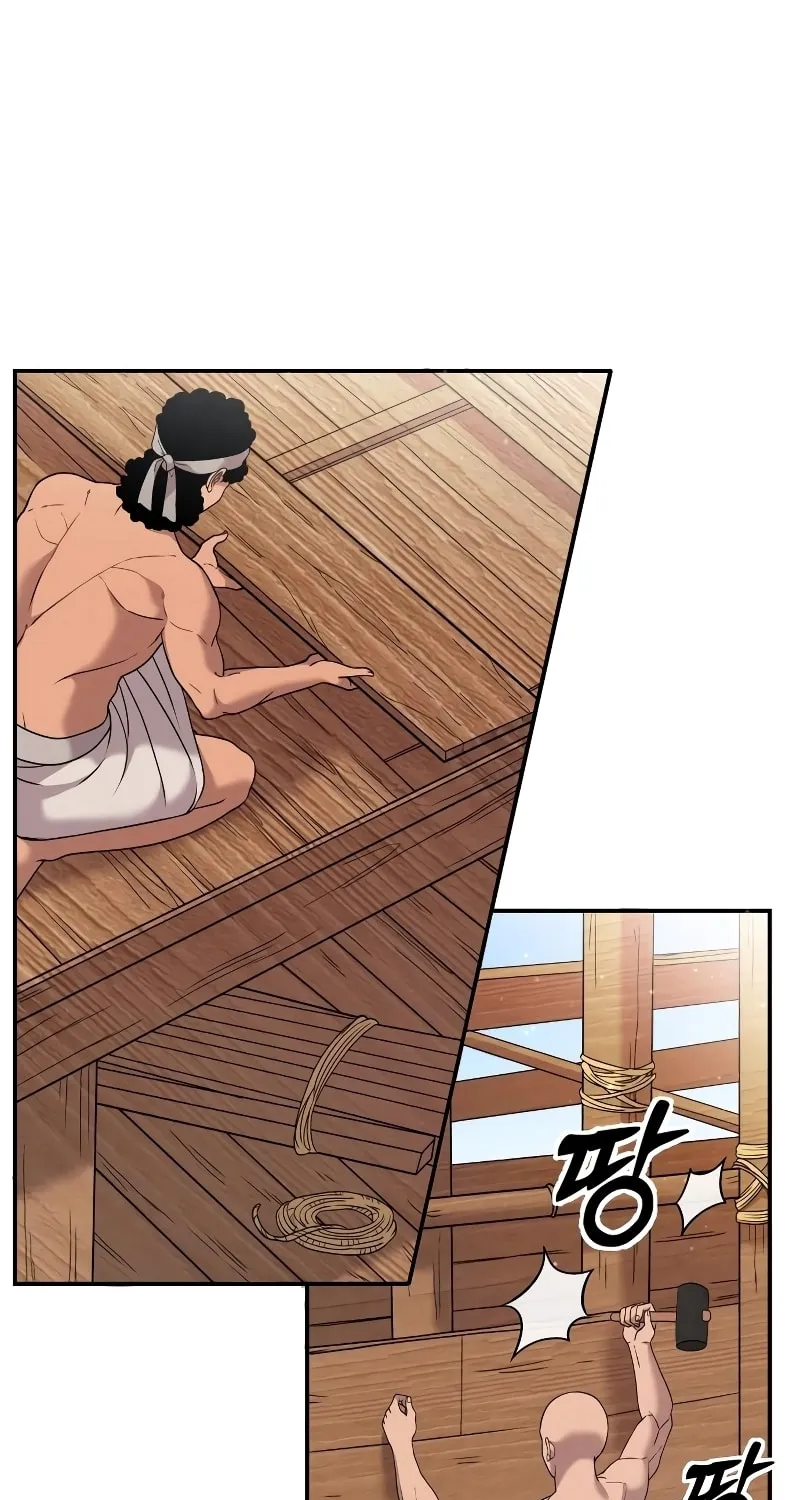 Mesopotamian Mythology of Hongkki Chapter 23 page 48 - 