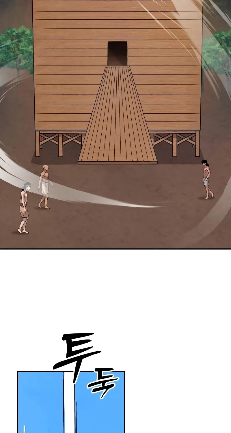 Mesopotamian Mythology of Hongkki Chapter 23 page 54 - 